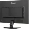 iiyama ProLite XU2495WSU-B7 kompiuterio monitorius 61 cm (24 col.) 1920 x 1200 pikselių WUXGA LED juodas