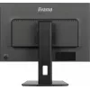 iiyama ProLite XUB2495WSU-B7 kompiuterio monitorius 61,2 cm (24,1 colio) 1920 x 1200 pikselių WUXGA LED juodas