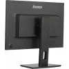 iiyama ProLite XUB2495WSU-B7 kompiuterio monitorius 61,2 cm (24,1 colio) 1920 x 1200 pikselių WUXGA LED juodas