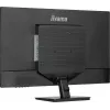 iiyama ProLite X3270QSU-B1 kompiuterio monitorius 80 cm (31,5 colio) 2560 x 1440 pikselių Wide Quad HD LED juodas