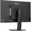 iiyama ProLite XB3270QSU-B1 kompiuterio monitorius 80 cm (31,5 col.) 2560 x 1440 pikselių Quad HD LED juodas