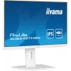 iiyama ProLite XUB2497HSN-W1 kompiuterio monitorius 60.5 cm (23.8 colio) 1920 x 1080 pikselių Full HD LED Baltas