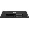 iiyama G-MASTER G2770QSU-B6 kompiuterio monitorius 68,6 cm (27 colių) 2560 x 1440 pikselių Wide Quad HD LED juodas
