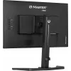 iiyama G-MASTER GB2470HSU-B6 kompiuterio monitorius 60,5 cm (23,8 colio) 1920 x 1080 pikselių Full HD LCD juodas