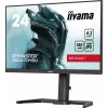 iiyama G-MASTER GB2470HSU-B6 kompiuterio monitorius 60,5 cm (23,8 colio) 1920 x 1080 pikselių Full HD LCD juodas