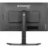 iiyama G-MASTER GB2470HSU-B6 kompiuterio monitorius 60,5 cm (23,8 colio) 1920 x 1080 pikselių Full HD LCD juodas