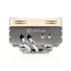 NOCTUA Nh-l9x65 - 65 mm žemo profilio aušintuvas