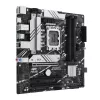 Motininė plokštė ASUS PRIME B760M-A-CSM Intel B760 LGA 1700 micro ATX