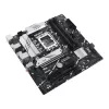 Motininė plokštė ASUS PRIME B760M-A-CSM Intel B760 LGA 1700 micro ATX