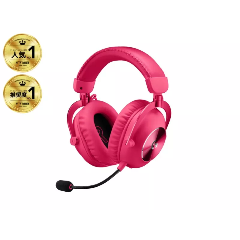 LOGITECH Pro X 2 Lightspeed Wireless Gaming Headset - Rožinė