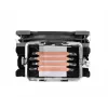 Aušintuvas Thermaltake UX200 SE ARGB
