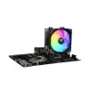 Aušintuvas Thermaltake UX200 SE ARGB