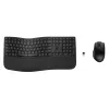HP 685 Comfort belaidė dviejų režimų klaviatūros ir pelės kombinacija, Bluetooth, viso dydžio