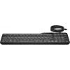 HP 405 daugiaįrenginė apšviesta laidinė klaviatūra, pilno dydžio (100%), laidinė, USB, membraninė, QWERTY, juoda