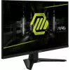 MSI MAG 274QF kompiuterio monitorius 68,6 cm (27 col.) 2560 x 1440 pikselių „Wide Quad HD“ LCD juodas