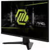 MSI MAG 274QF kompiuterio monitorius 68,6 cm (27 col.) 2560 x 1440 pikselių „Wide Quad HD“ LCD juodas