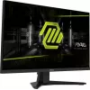 MSI MAG 274QF kompiuterio monitorius 68,6 cm (27 col.) 2560 x 1440 pikselių „Wide Quad HD“ LCD juodas