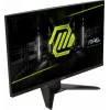 MSI MAG 274QF kompiuterio monitorius 68,6 cm (27 col.) 2560 x 1440 pikselių „Wide Quad HD“ LCD juodas
