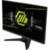 MSI MAG 274QF kompiuterio monitorius 68,6 cm (27 col.) 2560 x 1440 pikselių „Wide Quad HD“ LCD juodas