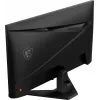 MSI MAG 274QF kompiuterio monitorius 68,6 cm (27 col.) 2560 x 1440 pikselių „Wide Quad HD“ LCD juodas