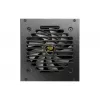 COUGAR maitinimo blokas GEX 850W ATX3.0 / 80 Plus Gold / Modularus