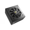 COUGAR maitinimo blokas GEX 850W ATX3.0 / 80 Plus Gold / Modularus