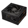 COUGAR maitinimo blokas ATLAS 750W ATX / 80 Plus Bronze