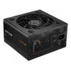 COUGAR maitinimo blokas ATLAS 750W ATX / 80 Plus Bronze