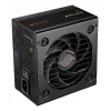 COUGAR maitinimo šaltinis ATLAS 550W ATX / 80 Plus Bronze, 550 W, 100 - 240 V, 50/60 Hz, 10 - 5 A, 120 W, 528 W