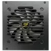 COUGAR maitinimo blokas GEX 750W ATX3.0 / 80 Plus Gold / modulinis