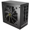 COUGAR maitinimo blokas GEX 750W ATX3.0 / 80 Plus Gold / modulinis