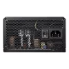COUGAR maitinimo blokas GEX PRO 750W ATX3.1 / 80 Plus Gold / Modular
