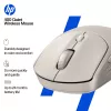 HP 400 Quiet Maple belaidė pelė, ambidekstrinė, RF belaidis + Bluetooth, 6000 DPI, smėlio spalvos