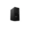 Lenovo ThinkStation P2 Tower Gen 2 Intel Core Ultra 9 285K 64 GB DDR5-SDRAM 1 TB SSD NVIDIA GeForce RTX 5070 Windows 11 Pro Workstation Juoda
