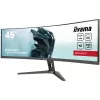 iiyama G-MASTER RED EAGLE CURVED kompiuterio monitorius 113 cm (44,5 colio) 5120 x 1440 pikselių Dual QHD LED juodas