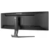 iiyama G-MASTER RED EAGLE CURVED kompiuterio monitorius 113 cm (44,5 colio) 5120 x 1440 pikselių Dual QHD LED juodas
