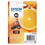 Kasetė Epson 33 Photo-sort 200 nuotraukų rašalas C13T33414012 Juoda