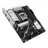 Motininė plokštė ASUS PRIME B850-PLUS-CSM AMD B850 Socket AM5 ATX