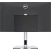 DELL Pro Micro All-in-One stovas - MFS22, 5.8 kg, 48.3 cm (19 coliai), 68.6 cm (27 coliai), 100 x 100 mm, Aukščio reguliavimas, Sidabrinė, Juoda