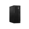 Lenovo ThinkCentre M75t Gen 2 AMD Ryzen™ 5 PRO 16 GB DDR4-SDRAM 512 GB SSD Windows 11 Pro Tower PC Juoda