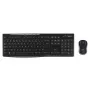 LOGITECH Wireless Desktop Mk270 - Azerty Belgian