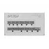 Maitinimo blokas Seasonic Focus GX-850 850W 20+4 pin ATX White