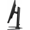 iiyama G-MASTER GB3290QSU-B1 kompiuterio monitorius 80 cm (31,5 colio) 2560 x 1440 pikselių Quad HD LED juodas