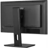 iiyama ProLite XB2492HSU-B1 kompiuterio monitorius 60,5 cm (23,8 col.) 1920 x 1080 pikselių Full HD LED juodas