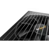 be quiet! BN338 maitinimo blokas 1000 W 20+4 pin ATX ATX Juodas