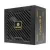 ENERMAX maitinimo blokas Cyberg II 750 W 80 Plus Gold nemodulinis ATX 3.1