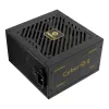 ENERMAX maitinimo blokas Cyberg II 750 W 80 Plus Gold nemodulinis ATX 3.1