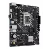 Motininė plokštė ASUS PRIME H610M-D Intel H610 LGA 1700 micro ATX
