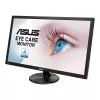 Monitorius ASUS VP247HAE 23,6 colio Full HD (1920 x 1080) VA LED, 5 ms, 75 Hz, 250 cd/m², VESA 100x100, HDMI + VGA