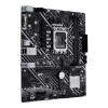 Motininė plokštė ASUS PRIME H610M-E D4-CSM Intel H610 LGA 1700 micro ATX